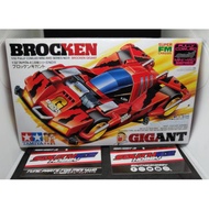 [19411] Tamiya Mini 4WD Brocken Gigant (Super-FM Chassis)