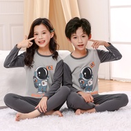【LF】Kids Seamless Pajamas Set 100-160cm Dralon Boys Girls Loungewear Fleece Pyjamas Set Sleepwear fo