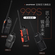 Baofeng-99 walkie talkie accessories UHF 400-470 mhz CB ham radio cheap black UHF auto radio