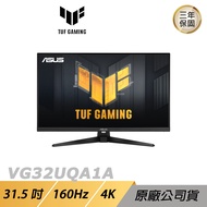 ASUS TUF GAMING VG32UQA1A LCD 電競螢幕 遊戲螢幕 電腦螢幕 螢幕 31.5吋 160Hz/ 主商品