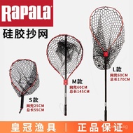 RAPALA Lebole New Lightweight Portable Retractable Anti-Tangle Net Bag Universal Silicone Fishing Ne