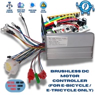 EBIKE BRUSHLESS CONTROLLER (500W / 48V-60V - 250D) DC MOTOR TYPE UNIVERSAL FOR EBIKE / E TRIKE 1PC