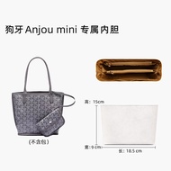 กระเป๋าใส่ของ Goyard Goyard Tote Bag Interior Dog Tooth Small Saint Louis Waterproof Organizer กระเป