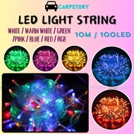 LED Light Lamp String Strip 100L 10M Curtain Fairy Star Christmas Decorative Flash Festival Colourfu