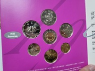 1997香港回歸紀念幣新鍺錢幣 3套，一套$250, 全要$600
