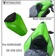 MTKRACING FOR KAWASAKI ZX25R ZX-25R ZX 25R ZX25 R ZX-25 R 20-22 Motorcycle Accessories Cb650r Rear S