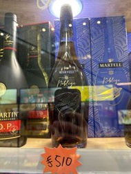 Martell Noblige Cognac