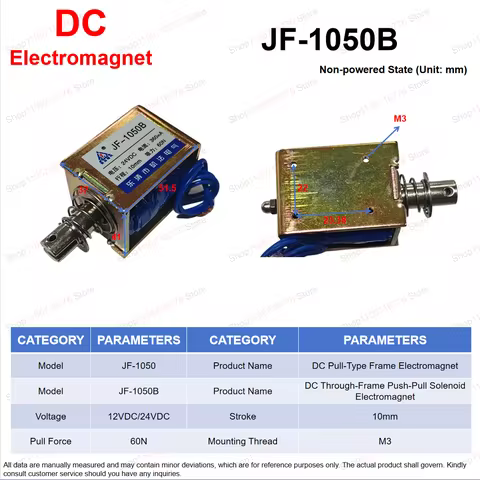 JF-1050 JF-1050B DC Frame Push-Pull Solenoid Electromagnet 12V 24V 60N Pull Force 10mm Stroke