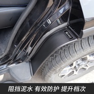 BJ40 Mudguard Lining Suitable for 18 Rear 40P 40C Exterior Accessories Modification