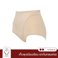 Wacoal Shapewear Hips กางเกงกระชับหน้าท้อง - WY1128