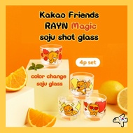 Kakao Friends Ryan Magic Soju Glass/Color change soju glass/Ryan soju glass/Shot Glass/Korea Soju Glass/ 4pcs set