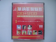 華納歌聲魅影 CD + VCD (附歌詞) (郭富城, 鄭秀文, 梁詠琪, LMF) (雷霆戰警, 小親親, 公元2000, 鍾無艷, 夏日的麼麼茶, 弧男寡女, 愛與誠, 特警新人類II)