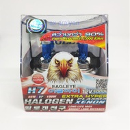 ( Promotion ) สุดคุ้ม หลอดไฟ H7 แสงสีขาว 12V 55-100W 5000K EAGLE 1คู่ หลอดไฟฮาโลเจน H7 MADE IN KOREA