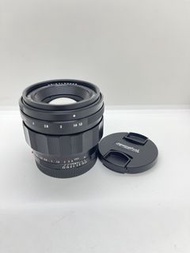 Voigtlander 40mm F1.2 (E-Mount)