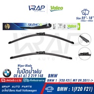 BMW Wiper Blades Model F20 F21 F22 F23 | Size 22+18 Inches (550mm + 450mm) OE 61 61 2 219 148 VALEO 