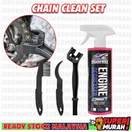 Shark Wax Engine Degreaser Chemical Wash Chain Cleaner with Brush Set Bike Cleaner Oil Degreaser Car