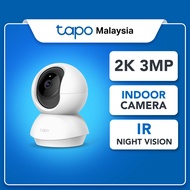 TP-Link Tapo 3MP 2K WiFi CCTV IP Home Security Camera 360 Degree Night Vision 2 Way Audio C210 Tapo 
