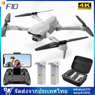 ลด 50% (พร้อมส่ง)0 ใหม่ F10 Drone GPS K HD G WiFi วิดีโอสด FPV Quadrotor เที่ยวบิน  นาที RC ระยะทาง 000m Drone