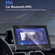 Car MP5 Player Bluetooth 5.0 FM Transmitter Support TF U Disk Music Player Car Player Car Electronic