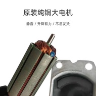 Suitable for Honda Odyssey Glass Lifter Assembly 05-06-07-08 Odyssey Window Lifter