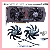 Colorful RTX2060 6G 2060S 2070 8G 2060super Graphics Card Ball Fan Silent New