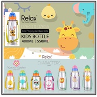 RELAX D7600 SERIES TRITAN KIDS WATER BOTTLE (D7640_400ML | D7655_550ML | BOTOL AIR KANAK-KANAK)