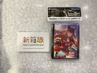 新箱識 🌟11月新貨🌟 遊戲卡 卡套 賽馬娘 丸善斯基 Shadowverse Evolve Official Sleeve - Shadowverse Evolve - Maruzensky - V