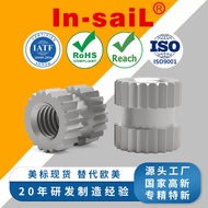 Stainless Steel Straight Grain Injection Molding Nut Knurling Nut Plastic Pre-Buried Stainless Steel
