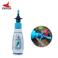 DẦU TRA XÍCH XE ĐẠP CYLION 60ML