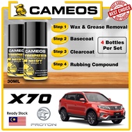 PROTON X70 - Paint Repair Kit - Car Touch Up Paint - Scratch Removal - Cameos Combo Set - Automotive