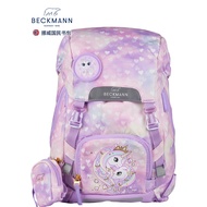 Norway Beckmann Elementary School Bag for Primary School Students Grade 1-3 Backpack Backpack Backpa