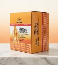 Tiger Balm Plaster Cool แผ่นแปะหลังแก้ปวด 1กล่อง24ซอง