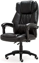 Leather Executive Computer Office Chair Cowhide Ergonomic with Arms Swivel Reclining Boss Chair interesting
