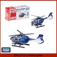 【READY STOCK】1/167 BK117 D-2 Helicopter NO.104 Tomica Takara Tomy Die-cast Model Original 101765