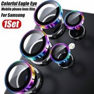 1 Set - Camera Lens Protector Film Compatible With Samsung Galaxy S25 Ultra/S24 Ultra/S23 Ultra/S22 