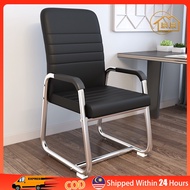 LI- Leather Office Chair Ergonomic Chair Backrest Chair kerusi belajar Arch Chair Office Computer Chair Conference Chair