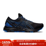 ASICS Men's Running Shoes Cross Country Sports Shock Absorption Wear-resistant Comfortable Anti-slip Contrast Color