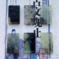 Pendant Rising Natural Jade 3 Sections Ink Jade Brand * Xiuyu Brand Bamboo Pendant 5CM O2TF