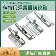 304 Stainless Steel Pin F6-20-N1A50WL/R Detachable Symmetrical Hinge Retractable Door Hinge Spring D