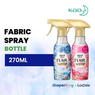 Japan Kao Flair Fragrance Anti-Wrinkle Spray (270ml)