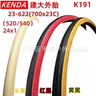Jianda K191Road Bike Tires700 23C Yellow Edge23-622 520Dead Fly700C Outer Tire24*1
