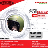 Zues JG 388 Matt Army Green Motorcycle Helmet with Sun Visor