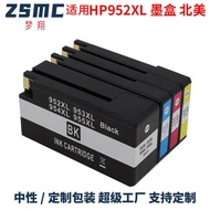 Compatible HP 952 956XL Ink Cartridge OfficeJet Pro7720 7740 Printer Ink Cartridge
