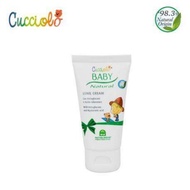 BABY CUCCIOLO LENIL CREAM 50 ml