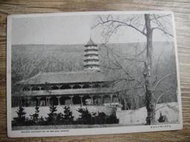 43年 蔣總統六秩晉八華誕紀念戳片 郵政明信片 南京陣亡將士紀念塔