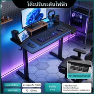 【 โต๊ะทํางานที่ปรับความสูงได้โต๊ะเกม】Automatic adjustable height working table 120cm*60cm standing d