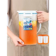 日本原裝進口ASVEL大容量冷水壺 塑料家用耐高溫涼開水壺果汁茶壺
