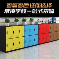 Colorful Backpack Locker with Lock Storage Metal Cabinet Gym Locker Bathroom Kindergarten Backpack L