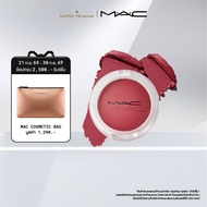 MAC GLOW PLAY CUSHIONY BLUSH / MAC Blush Makeup Liquid Blush