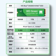 WD Western Digital desktop computer 500g 1t 2T M2 solid state drive SSD SN580 SN770 SN850X Internal 